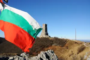трети март - Свободата