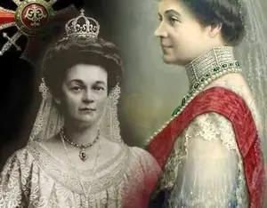 Царица Елеонора