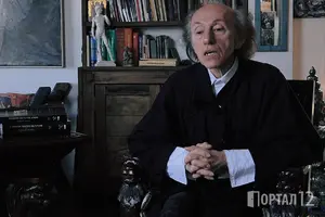 Д-р Тимен Тимев: Ние трябва да си спомним за да умрем и да забравим, за да се родим