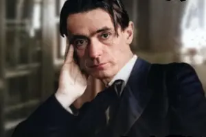Рудолф Щайнер