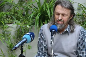 Елеазар
