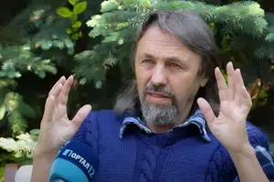 Елеазар
