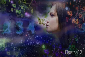 Каква е връзката между измеренията, синхроничността и посланията на числата?