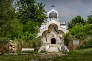 Ванга Рупите