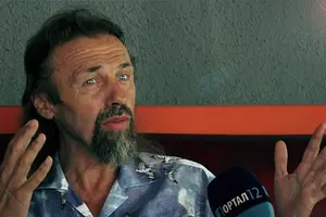 Елеазар Хараш