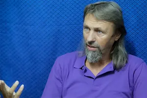 Елеазар Хараш