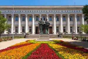 Кирил и Методи