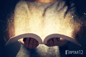 В новата книга `Изповед` на Толстой: Безкрайността ме привлича и укрепва!