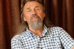Елеазар Хараш - Очите на Учителя