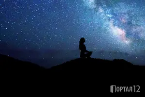 Покоя е един от белезите на Истинската Любов