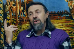 Ватанският език