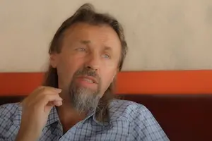 Елеазар