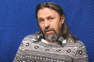 Елеазар