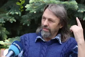 Елеазар