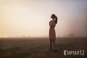 Аз мога - упражнение