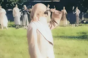 гордостта и тщеславието
