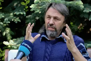 Огледай си Словото