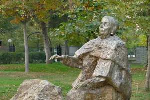 Ванга