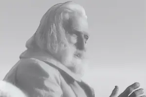 Учителя: