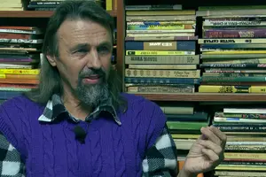 Елеазар Хараш