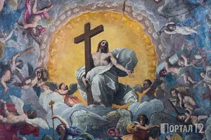 Христос е разкритие на смисъла, който съществува отвъд този свят