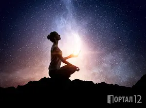 себепознание