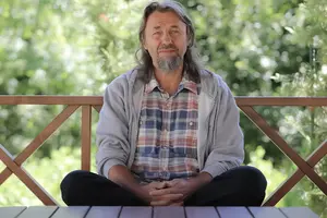 Елеазар