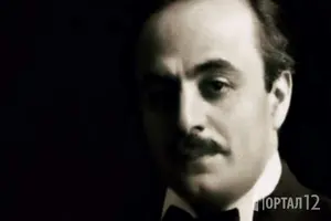 Елеазар Хараш за Халил Джубран: Ливански мистик с вродена мъдрост, голяма волност и широта!``