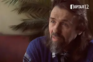 Елеазар Хараш