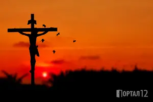 Голгота е място на възход в Бога. Тук се проверява Истинската Любов