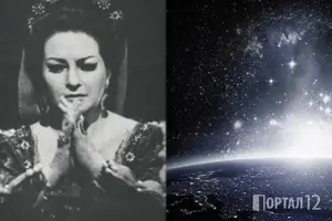 Да чуем в пълна Тишина, какво ни завеща Монсерат Кабайе (АУДИО)