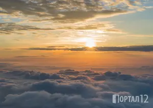 Нашето Слънце е отражение на друго Слънце