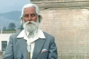 Омраам за Любовта