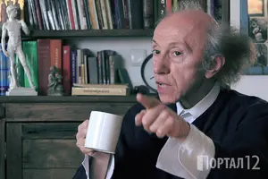Тимен Тимев
