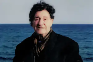 Даскалос