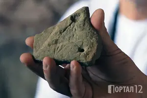 видео от пещера Лепеница