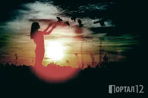 духовната Любов и Свободата