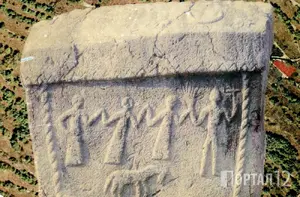 Танцът на Богомилите 