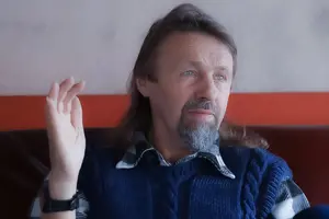 Елеазар