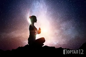 окултни упражнения