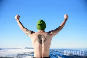 методът на Вим Хоф