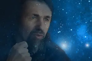 Пътят към Свещеното отношение 