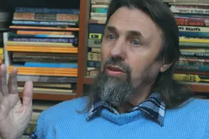 Елеазар