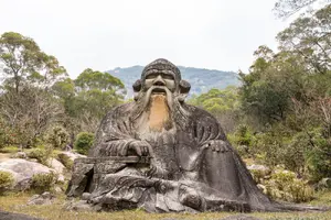 Лао Дзъ
