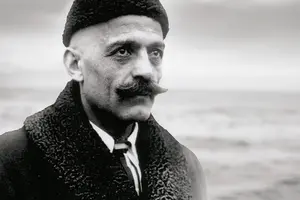 Гурджиев