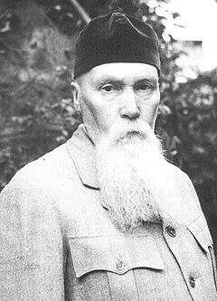 Николай Рьорих
